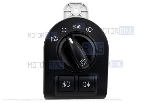 Модуль управления светотехникой (МУС) АВАР с белой подсветкой под комплектацию Люкс для Лада Гранта FL, Лада Нива Легенд с функцией автосвет и ПТФ