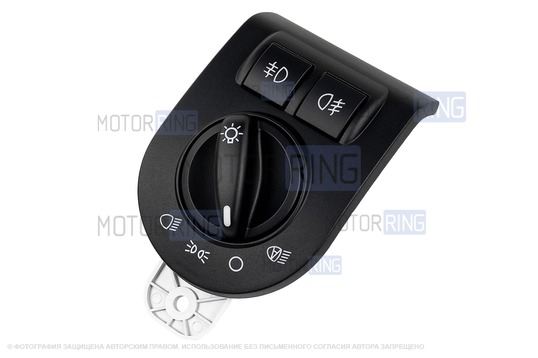 Модуль управления светотехникой (МУС) АВАР с белой подсветкой под комплектацию Люкс для Лада Гранта FL, Лада Нива Легенд с функцией автосвет и ПТФ