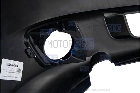 Передний бампер Люкс под ПТФ для Лада Калина