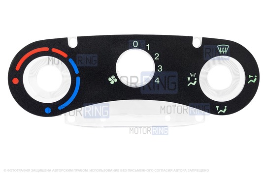 Шкала блока управления отопителем без рамки (облицовки) для Лада Калина, Калина 2, Гранта, Гранта FL, Датсун