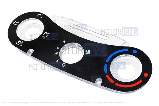 Шкала блока управления отопителем без рамки (облицовки) для Лада Калина, Калина 2, Гранта, Гранта FL, Датсун