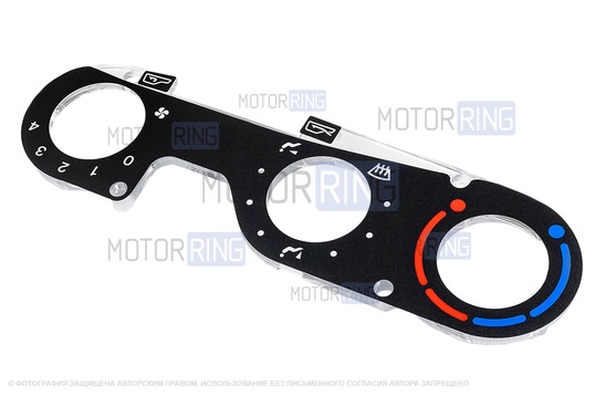 Шкала символов рычагов отопителя без облицовки для Шевроле Нива, Лада Нива Тревел