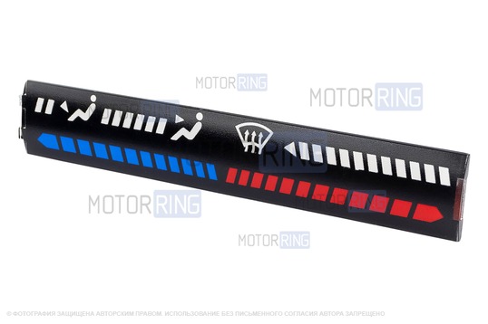 Шкала-символы рычагов отопителя на панель приборов для ВАЗ 2108-21099, 2113-2115_1