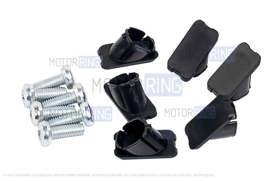 Поручни нового образца (ремкомплект) для ВАЗ 2101-2107, Лада 4х4 (Нива)