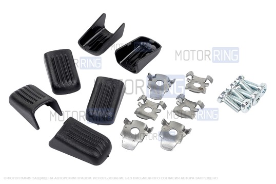 Поручни салона (ремкомплект) для ВАЗ 2101-2107, Лада 4х4 (Нива)