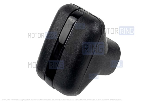 Ручка управления заслонкой рециркуляции с черной лаковой полосой для Лада Калина, Калина 2, Гранта, Гранта FL_1