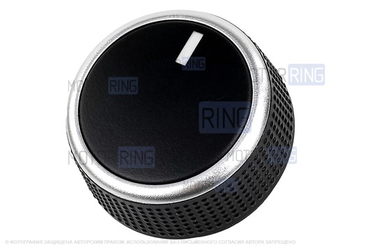 Ручка управления режимами (скоростью) печки с серебристым кольцом для Лада Калина, Калина 2, Гранта, Гранта FL, Datsun_1