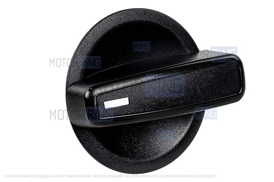 Ручка регулировки температуры и направления потока воздуха отопителя (печки) с черными лаковыми вставками для Лада Калина, Калина 2, Гранта, Гранта FL