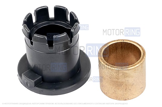 Ремкомплект заглушки вилки сцепления для ВАЗ 2108-21099, 2110-2112, 2113-2115, Лада Калина, Приора, Гранта_1