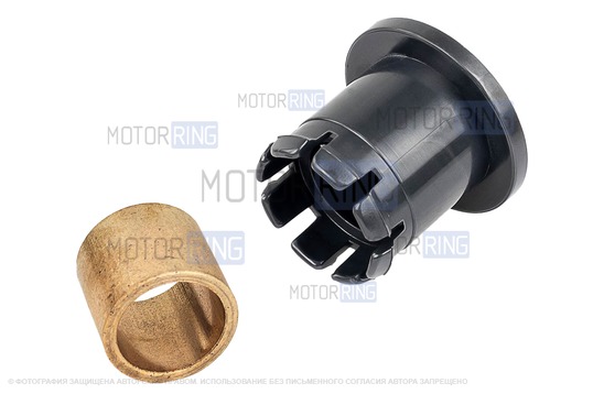 Ремкомплект заглушки вилки сцепления для ВАЗ 2108-21099, 2110-2112, 2113-2115, Лада Калина, Приора, Гранта