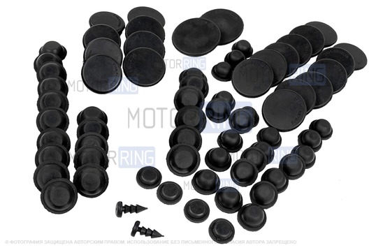 Ремкомплект заглушек технологических отверстий пола (днища) для ВАЗ 2110-2112, Лада Приора