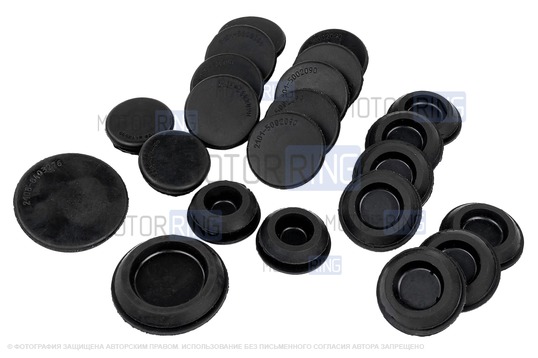 Ремкомплект заглушек технологических отверстий пола (днища) для ВАЗ 2110-2112, Лада Приора