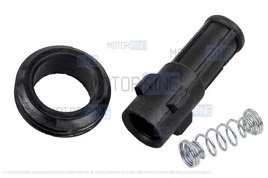 Ремкомплект наконечника катушки под зажигание Bosch (старого образца) для 16 кл ВАЗ 2110-2112_1