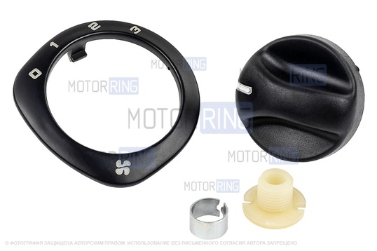 Ремкомплект ручки отопителя для ВАЗ 2113-2115_1