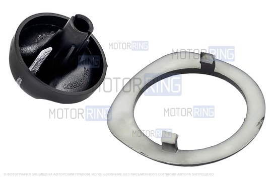 Ремкомплект ручки отопителя для ВАЗ 2113-2115