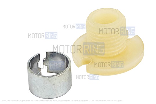 Ремкомплект ручки отопителя для ВАЗ 2113-2115