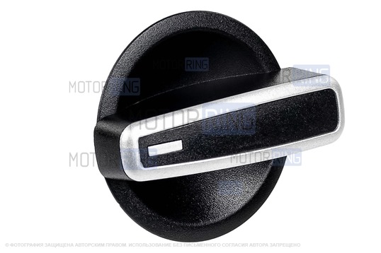 Ручки регулировки температуры, направления и скорости потока воздуха отопителя и рычаг рециркуляции с серебиристыми вставками для Лада Калина, Калина 2, Гранта, Гранта FL