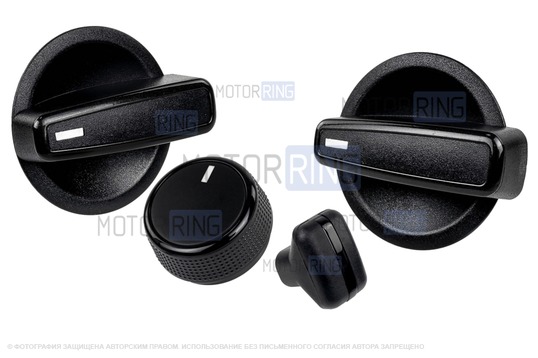 Ручки регулировки температуры, направления и скорости потока воздуха отопителя и рычаг рециркуляции с черными лаковыми вставками для Лада Калина, Калина 2, Гранта, Гранта FL_1