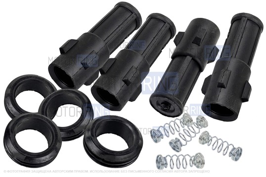 Ремкомплекты наконечников модуля зажигания (4 шт) под зажигание Bosch (старого образца) для 16 кл ВАЗ 2110-2112_1