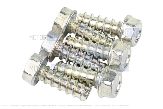 Ремкомплект крепежа передних подкрылок для ВАЗ 2105, 2106