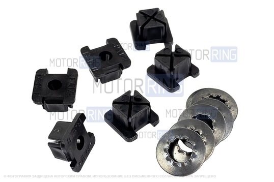 Ремкомплект крепежа передних подкрылок для ВАЗ 2105, 2106