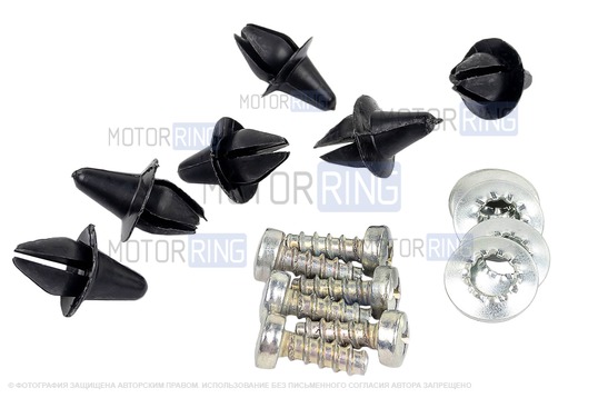 Ремкомплект решетки радиатора для ВАЗ 2106_1