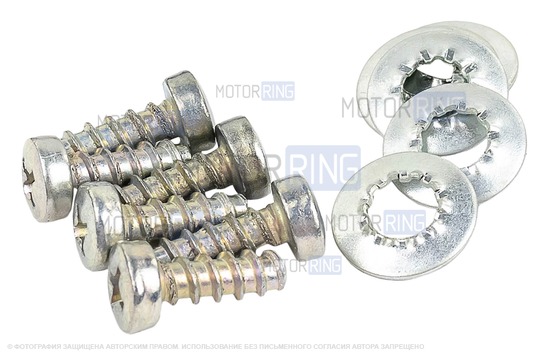 Ремкомплект решетки радиатора для ВАЗ 2106