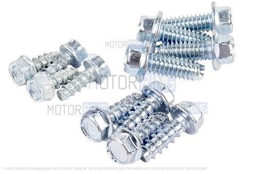 Ремкомплект крепежа защиты двигателя для ВАЗ 2101-2107