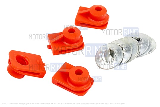 Ремкомплект крепежа защиты двигателя для ВАЗ 2101-2107