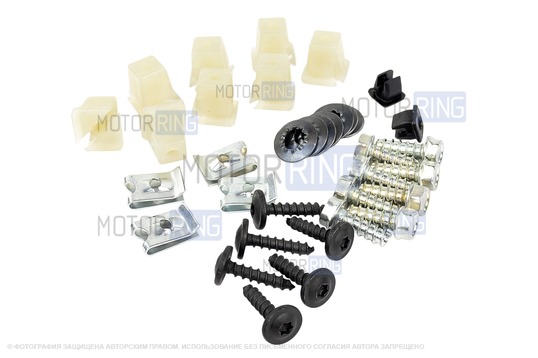 Комплект крепежа переднего крыла для Лада Калина, Гранта, Приора_1