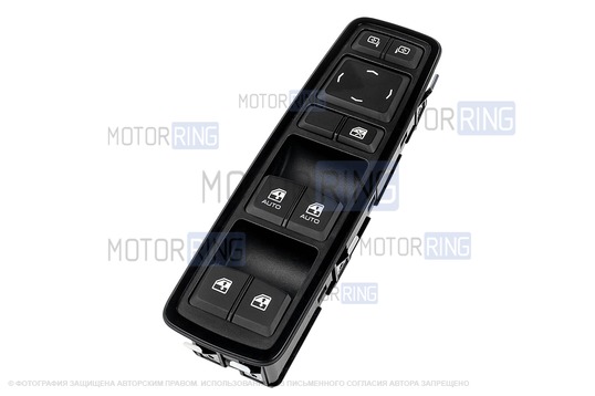 Блок управления стеклоподъемниками c автодоводчиками и зеркалами без электроскладывания в черной лаковой рамке для Лада Веста NG_1