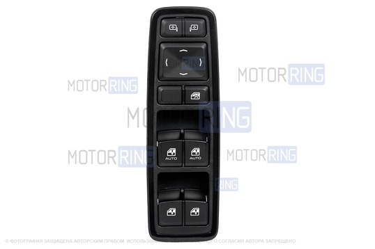 Блок управления стеклоподъемниками c автодоводчиками и зеркалами без электроскладывания в черной лаковой рамке для Лада Веста NG
