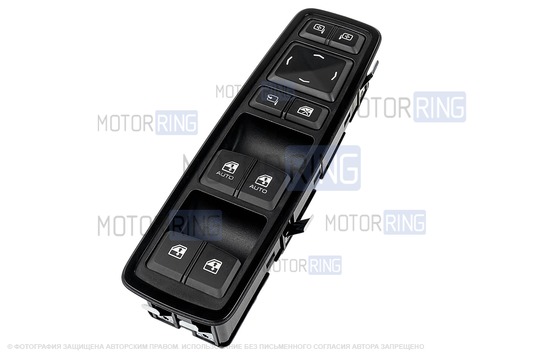 Блок управления стеклоподъемниками с автодоводчиками и зеркалами с электроскладыванием в черной лаковой рамке для Лада Веста NG_1