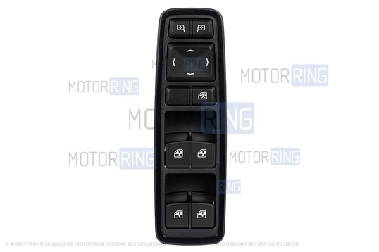 Блок управления стеклоподъемниками без автодоводчиков и зеркалами без электроскладывания в черной лаковой рамке для Лада Веста NG