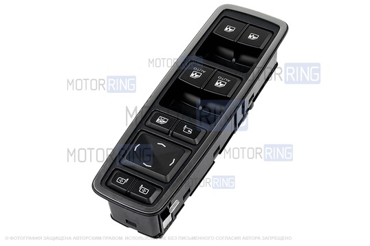 Блок управления стеклоподъемниками с автодоводчиками и зеркалами с электроскладыванием в Хром рамке для Лада Веста NG