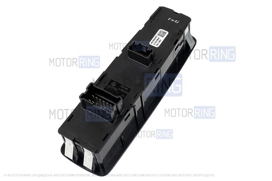 Блок управления стеклоподъемниками с автодоводчиками и зеркалами с электроскладыванием в Хром рамке для Лада Веста NG