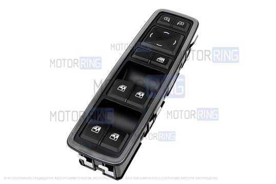 Блок управления стеклоподъемниками без автодоводчиков и зеркалами без электроскладывания в Хром рамке для Лада Веста NG_1