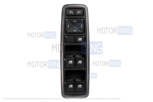 Блок управления стеклоподъемниками без автодоводчиков и зеркалами без электроскладывания в Хром рамке для Лада Веста NG