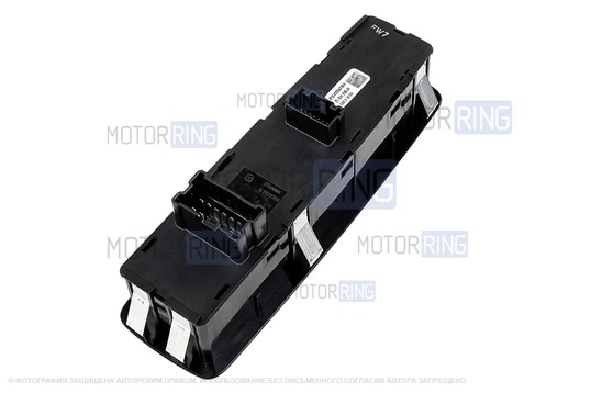 Блок управления стеклоподъемниками без автодоводчиков и зеркалами без электроскладывания в Хром рамке для Лада Веста NG