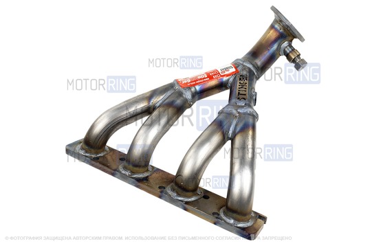 Паук 4-2-1 Stinger Auto для Лада Веста_1