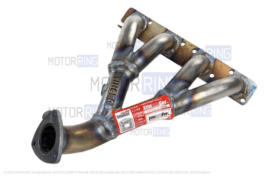 Паук 4-2-1 Stinger Auto для Лада Веста