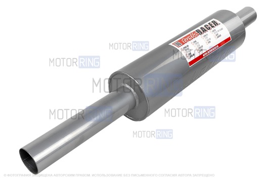 Глушитель прямоточный универсальный Stinger Auto Turbo Racer (Тихий) Turbo Racer диаметр 63мм TEAM 80 _1