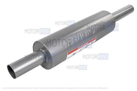 Глушитель прямоточный универсальный Stinger Auto Turbo Racer (Тихий) Turbo Racer диаметр 63мм TEAM 80 