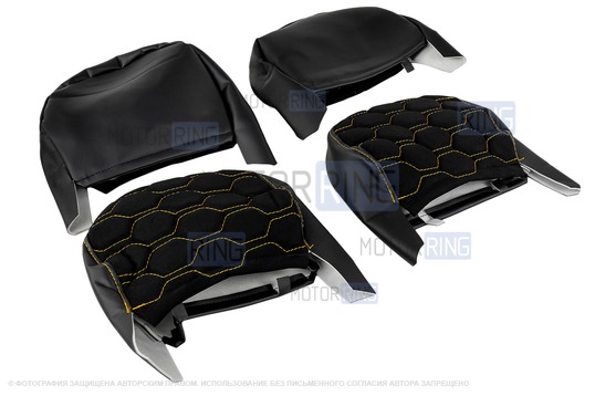 Обивка сидений (не чехлы) экокожа с алькантарой (цветная строчка Соты) для ВАЗ 2108-21099, 2113-2115, 5-дверная Лада 4х4 (Нива) 2131