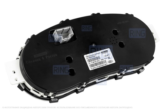 Комбинация приборов 8450032207 для Лада Веста Кросс 2018-2019 г.в.