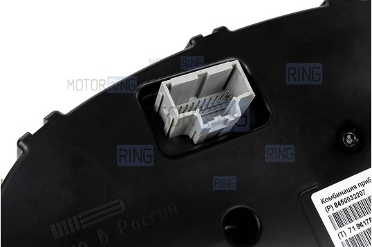 Комбинация приборов 8450032207 для Лада Веста Кросс 2018-2019 г.в.