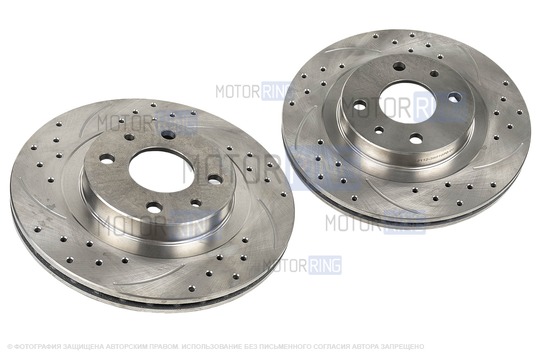 Вентилируемые диски переднего тормоза Federal Reserve Sport R14 с насечками и перфорацией для ВАЗ 2110-2112, Лада Калина, Калина 2, Гранта, Гранта FL, Приора, Датсун