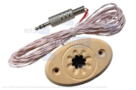 Декоративный датчик температуры для ТЭС-2Pt_1