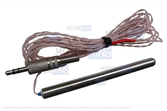 Герметичный датчик температуры для ТЭС-2Pt_1