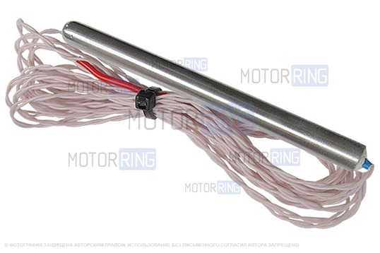 Герметичный датчик температуры для ТЭС Pt_1